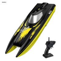 ราคา ➧ Syma Q9 เรือควบคุมระยะไกล 2.4Ghz 10 กม. / ชม. เรือสปีดโบ๊ท (29104973416)