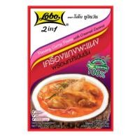 ราคา โลโบ เครื่องแกงพะแนงพร้อมกะทิเข้มข้น 100 ก. (40862381983)