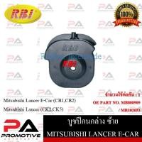 ราคา บูชปีกนก RBI สำหรับรถมิตซูบิชิแลนเซอร์ MITSUBISHI LANCER (CK2,CK5), อี-คาร์ E-CAR (CB1,CB2) (23145033186)