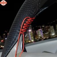 ราคา ชุดหนังหุ้มพวงมาลัยรถยนต์ DIY - สีดำด้ายแดง Size M 38 CM (28690862470)