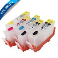 ราคา 5PcsสำหรับHP 564 564XLหมึกเติมสำหรับHP Photosmart B8550 C5380 C6380 C6340 C6375 D5445 D5460 D7560 ARCชิป (28416975287)