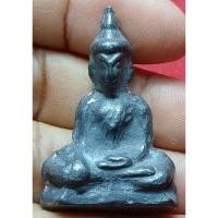 ราคา พระท่ากระดาน เก่าไม่ทราบที่ (27909067132)