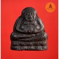 ราคา พระสังกัจจายน์เนื้อว่าน อาจารย์นก วัดเขาบังเหย จ.ชัยภูมิ (21808288715)