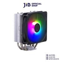 ราคา CPU AIR COOLER (พัดลมซีพียู) COOLER MASTER HYPER 212 SPECTRUM V3 (25381244295)