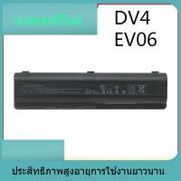 ราคา EV06 แบรนด์ใหม่สำหรับ HP CQ40 CQ41 CQ45 CQ50 DV4 DV5 DV6 CQ61 EV06 แบตเตอรี่ (53652622313)