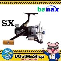ราคา BANAX รอกตกปลา รุ่น SX2000 / SX3000 / SX4000 / SX5000 เฟืองทองเหลือง (25291869357)