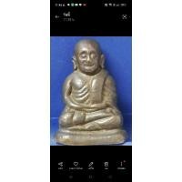 ราคา หลวงพ่อเงินรุ่นพระพิจิตรหลวงปู่หมุนปลุกเสกชุดกรรมการ (29663663371)