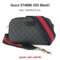 ราคา GUCCI crossbody bag ของแท้ 100% [จัดส่งฟรี] (5852615222)