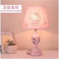 ราคา โคมไฟตั้งโต๊ะขนาด43x25ซม. (16254627731)