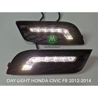 ราคา ​ไฟเดย์ไลท์ซีวิค LED Daylight​ DRL Honda Civic​ FB​ 2012 2013 2014​ / ไฟเดย์​ไลท์​ ฮอนด้า ซีวิค รับประกันสินค้า 1 เดือน (4557939190)