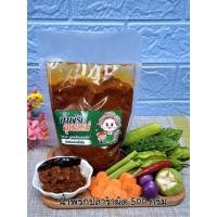 ราคา น้ำพริกคุณแม่ น้ำพริกปลาร้าผัด (24508084156)