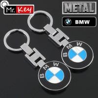 ราคา Mr.Keyเหมาะสําหรับ BMW โลโก้พวงกุญแจกุญแจรถตกแต่งคลิปโลหะพวงกุญแจสําหรับ BMW 320 118 530 740 Z4 X6 X5 X3 Auti อุปกรณ์เสริม (46408791132)