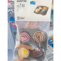 ราคา ชุดขนมซินนามอน DUKTIG ดุคติก 6 ชิ้น จาก IKEA ซึ่งเป็นของเล่นสำหรับเด็ก (43167898120)