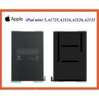 ราคา แบตเตอรี่ Apple iPad mini 5(2019),A1725,A2124,A2126,A2133 (3254326437)