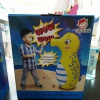 ราคา ตุ๊กตาล้มลุก ขนาด 90×50 cm (4856349545)