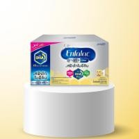 ราคา Enfalac Smart+1 เอนฟาแล็ค สมาร์ทพลัส นมผง สูตร 1 รสจืด ขนาด 4400 กรัม (28910684842)