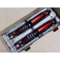 ราคา โช๊คหลัง YSS G-TX RED SERIES HONDA NEW FORZA 300 18> / Honda FORZA 350 20> ของใหม่ ส่งไว!! 320SP (28201446867)