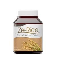 ราคา Ze-Rice ซีไรซ์ น้ำมันรำข้าวสกัดเย็น Ze oil ( 1 กระปุก 60 แคปซูล ) ZeRice รำข้าวสสกัด ซีออยล์ (28063372246)