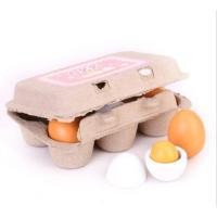 ราคา [พร้อมส่งจากไทย] Fiber Eggs ไข่จำลอง - ไข่เป็ดและไข่ไก่ เรียบเนียน น่าสัมผัส เสมือนจริงมาก ปลอดภัยสำหรับเด็ก (25725909390)