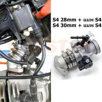 ราคา เรือนลิ้นเร่งcbr150 เรือนcbr150 S4 ใส่แมพเดิมS4 ปาก for Cbr150,w110i,w125i,ปลาวาฬ Dream,MSX125 เรือน (26189584209)
