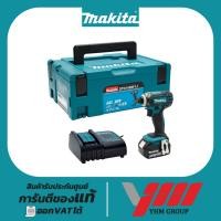 ราคา ไขควงกระแทกไร้สาย MAKITA DTD149SF1J สว่านไขควงไร้สาย สว่านกระแทก ไขควงกระแทก ไขควงไร้สาย สว่านไขควง (25459311718)
