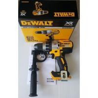 ราคา OK DCD996N DEWALT สว่านกระแทกไร้สาย(ตัว TOP) 18V. **ตัวเปล่า**(brushless) แรงบิด 95NM. รับประกันศูนย์ 3 ปี (12568782616)