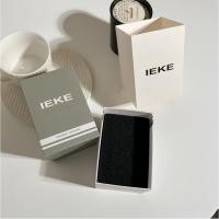 ราคา IEKE Original Box กล่องนาฬิกาแฟชั่นเรียบง่ายสีทึบของขวัญเครื่องประดับกระดาษห่อกล่องนาฬิกา [cxS] (53358922105)