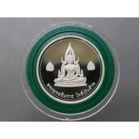ราคา พระพุทธชินราช โพธิ์เงินล้าน เนื้อเงินขัดเงา รุ่นพิเศษ เสาร์ ๕ หลวงพ่อทบ วัดพระพุทธบาทชนแดน ปี2539 ตลับเดิม (40905486853)