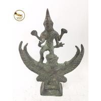 ราคา พระนารายณ์ทรงครุฑ นารายณ์ทรงครุฑ เนื้อทองเหลือง ผิวกรุเก่า หน้าตัก 3" ปีกครุฑกว้าง 13 cm สูง 17.5 cm (6162785196)