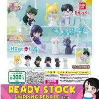 ราคา [Bandai] Sailormoon Eternal The Movie Hugcot 4 เวอร์ชั่นภาพยนตร์ Sailormoon Japan Gacha-Gashapon Gachapon Capsule Toy (46850359003)