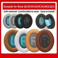 ราคา เปลี่ยนแผ่นรองหูฟังสําหรับ Bose QuietComfort QC15 QC25 QC35 Bose SoundTrue AE2 IW QC 2 15 25 35 แผ่นรองหูฟังสําหรับ Bose SoundTrue Earpads Ear pads Earpbuff Ear Cushion (26855563599)