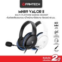 ราคา FANTECH หูฟัง หูฟังเกมมิ่ง เสียงคมชัด ไมค์ตัดเสียงรบกวน Gaming Headset รุ่น MH89 (27628387632)