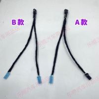 ราคา Tesla center treble lossless adapter cable Tesla center speaker Audio high pitch head dedicated ada (55054409252)