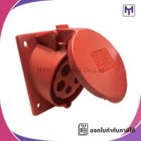 ราคา 424-6V 425-6V เต้ารับฝังเฉียง กันฝุ่น PCE 32A (57907866020)