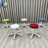 ราคา เก้าอี้หมุนขาสักหลาดสีขาวกลม (28390025973)