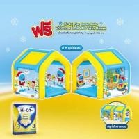 ราคา ชุดบ้านคริสต์มาสแฝดเป่าลม (3316631765)