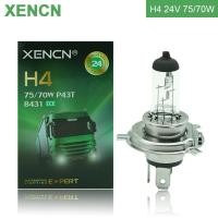 ราคา XENCN H4 HB2 9003 24V หลอดไฟฮาโลเจน 75/70W 3200K Off Road Standard Light รถบรรทุก HeadLight OEM คุณภาพ Hi/Low Beam (46352464320)