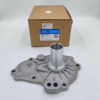 ราคา ฝาครอบก้านเกียร์ 4 ISUZU DMAX COMMONRAIL 4๋JK1,4JJ1 (ตีต้าเกียร์) (7861160068)