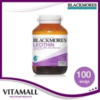 ราคา Blackmores Lecithin 1200 mg เลซิตินจากถั่วเหลือง ขนาด 100 แคปซูล (29121638627)