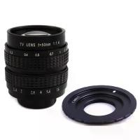 ราคา NEWYI 50 มม.F1.4 เลนส์ภาพยนตร์กล้องวงจรปิด + C Mount to Micro 4/3 C-M4/3 สําหรับ Olympus Panasonic EPL5 EPM3 EPL7 OM-D (27343218147)