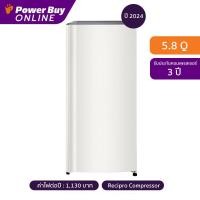 ราคา LG ตู้เย็น 1 ประตู 5.8 คิว (สีเบจ) รุ่น GN-Y201CQS.ABNPLMT (24276616083)