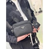 ราคา กระเป๋ากล้องผู้ชาย Prada สไตล์ใหม่ กระเป๋าสะพายข้าง กระเป๋าสะพายไหล่ (50009080812)