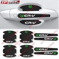 ราคา สติ๊กเกอร์แฮนด์รถคาร์บอน 8 ชิ้น cr-v สติ๊กเกอร์กันรอยแฮนด์รถ cr-v (26973041744)