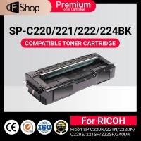 ราคา C220/SP C220/220/240/240BK/240C/240M/240Y For Ricoh SP C220N,221N,222DN,C220S,221SF,222SF (4179574731)