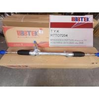 ราคา BBBTEK แร็คพวงมาลัย โตโยต้า วีออส, ยาริส 13-22 เครื่อง 2NR (RTTO7204)Toyota Vios, Yaris (48355421105)