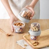 ราคา แบบพกพา สองเท่า-ชั้น อเนกประสงค์กล่องเก็บของสดโยเกิร์ตสลัดกล่องปิดผนึกขนมผลไม้ปิดผนึกสามารถอาหารเสริมทารกกล่อง คิว (43079694591)
