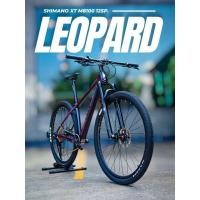 ราคา จักรยานเสือภูเขา Twitter LEOPARD PRO XT 12sp. (29715969033)