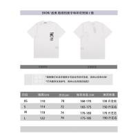 ราคา เสื้อยืด DIOR สไตล์ใหม่ต้นฤดูใบไม้ผลิ แขนสั้น สำหรับทั้งผู้ชายและผู้หญิง สวมใส่ง่าย เนื้อผ้านุ่มหนา พื้นฐานแต่การออกแบบใหม่ (57857470374)