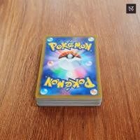 ราคา การ์ดโปเกม่อน Pokemon Card การ์ดโปเกม่อนใบธรรมดา สุ่มไม่ซ้ำ (54358062311)
