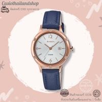 ราคา [ผ่อนเดือนละ 389]CASIO SHEEN SHE-4533PGL-7B ของแท้ 100% พร้อมส่ง (3940209108)